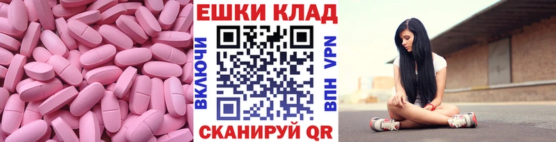 гидра сайт  Светогорск  Ecstasy MDMA 