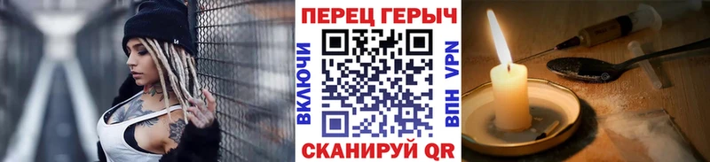 ГЕРОИН Афган  Светогорск 