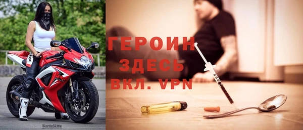 2c-b Беломорск