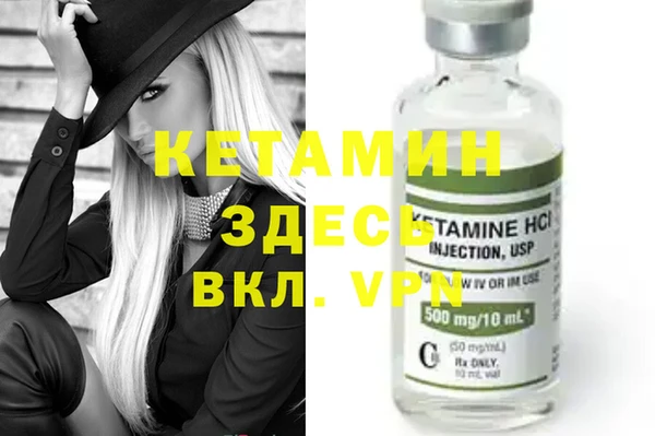 a pvp Белокуриха