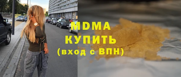 a pvp Белокуриха