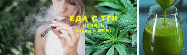 a pvp Белокуриха