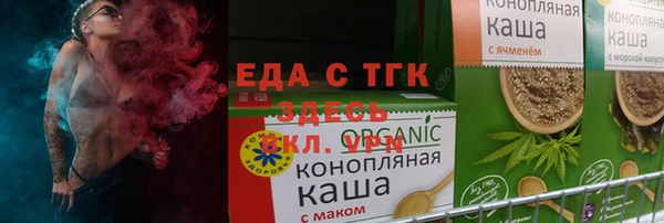 a pvp Белокуриха