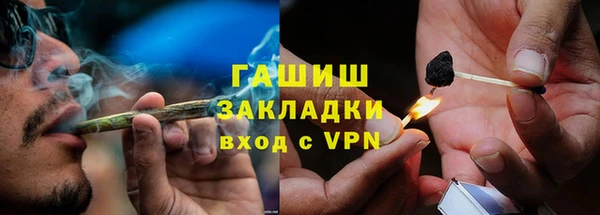 a pvp Белокуриха