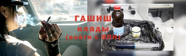 2c-b Беломорск