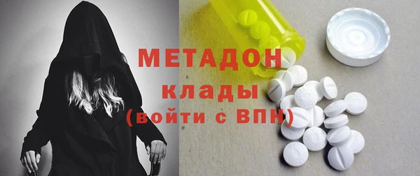 a pvp Белокуриха
