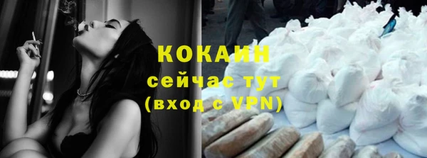 a pvp Белокуриха