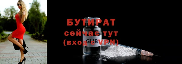 a pvp Белокуриха