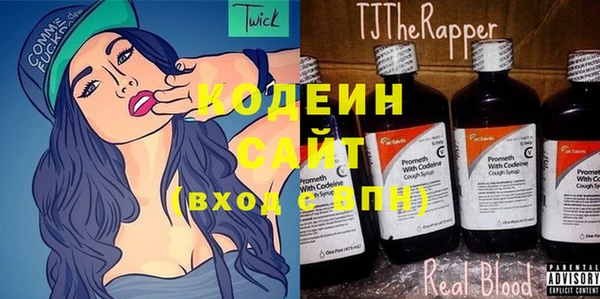 a pvp Белокуриха