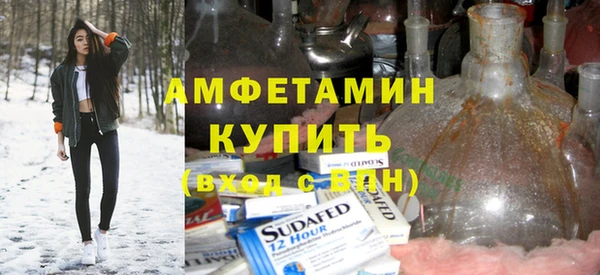 героин Струнино