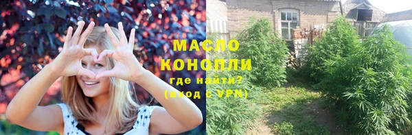 a pvp Белокуриха