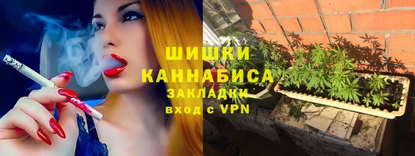 ALPHA-PVP Белоозёрский