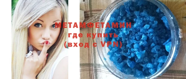 a pvp Белокуриха
