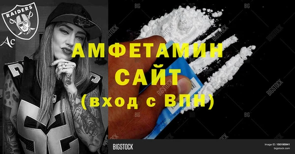 марки lsd Строитель