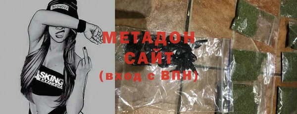 a pvp Белокуриха