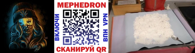 купить сайты Светогорск МЕФ 4 MMC