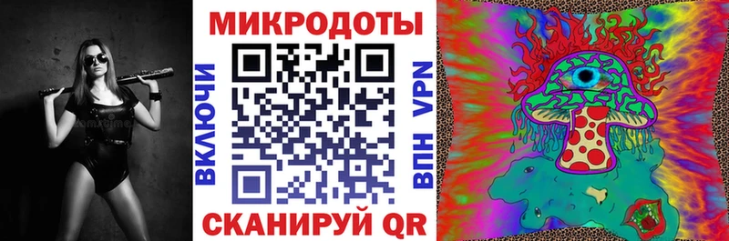 omg ССЫЛКА  Светогорск  Галлюциногенные грибы мухоморы  наркошоп 